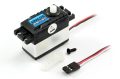 Etronix ES045 Analog Standard Waterproof Servo ET0016
